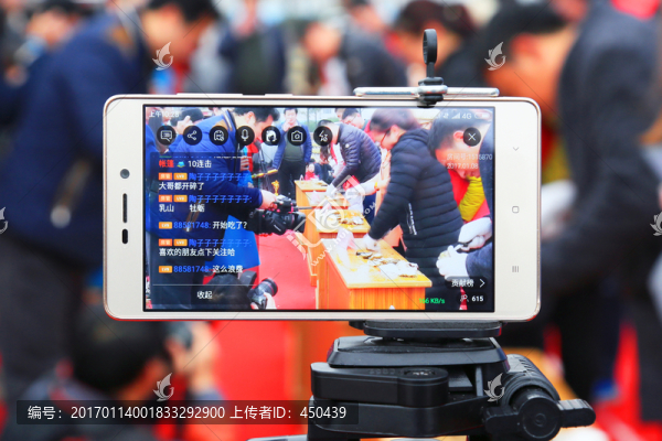 網(wǎng)絡直播