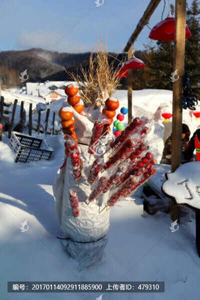 雪鄉(xiāng),雙峰林場,糖葫蘆