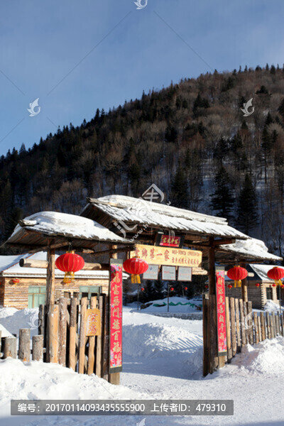雪鄉(xiāng),雙峰林場,春節(jié),紅燈,燈