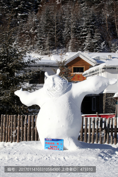 雪雕,雕塑,雪鄉(xiāng),冰雪