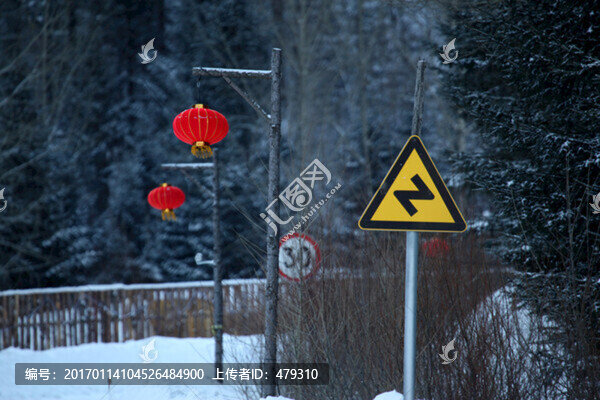 雪鄉(xiāng),雙峰林場,山