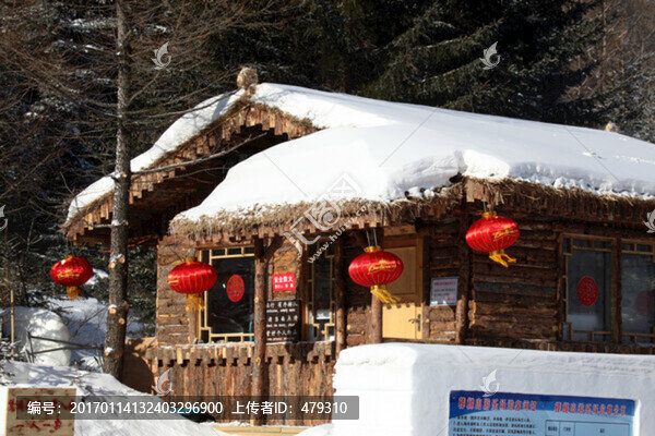 雪鄉(xiāng),雙峰林場