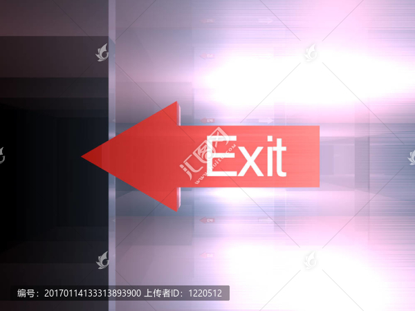 退出-這樣
