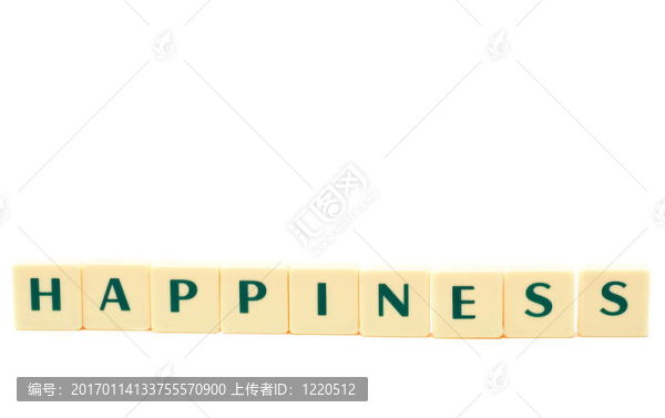 幸福