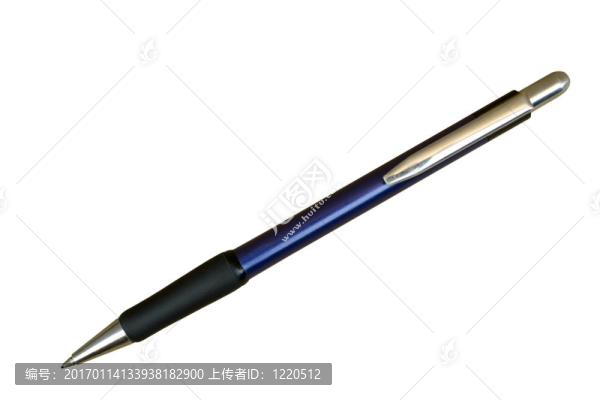 帶橡皮的學校鉛筆
