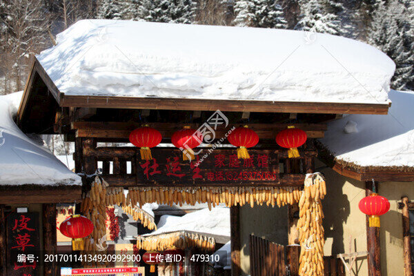 雪鄉(xiāng),雙峰林場,春節(jié)