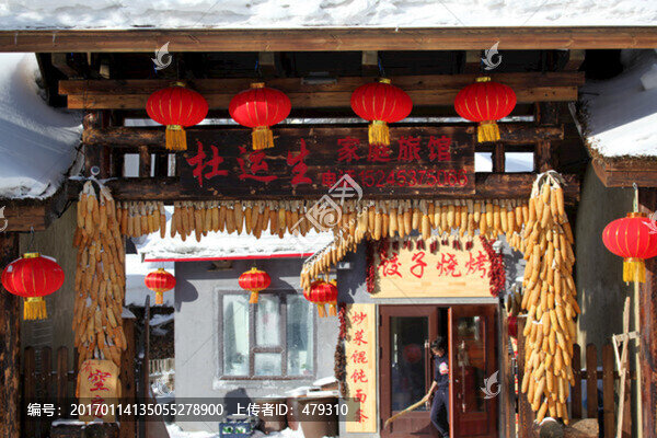 雪鄉(xiāng),玉米