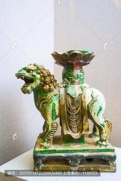 三彩獅子