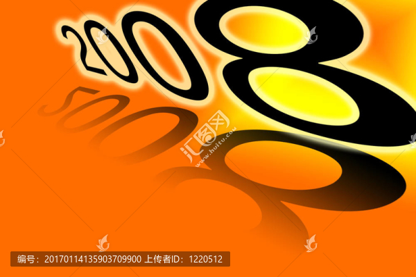 新年快樂