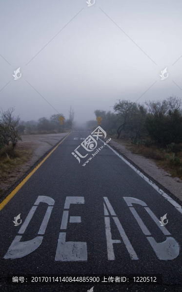 路的盡頭，