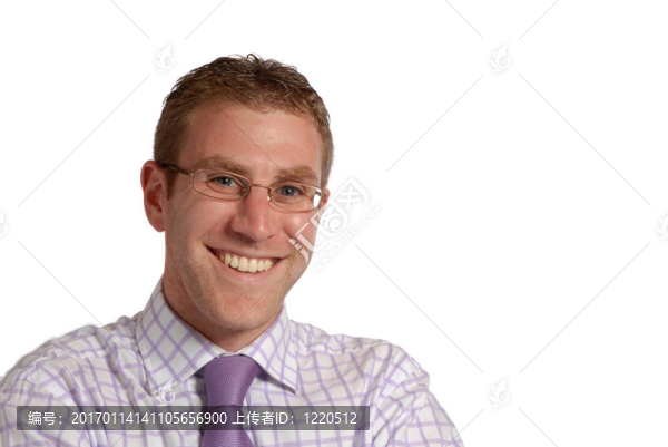 微笑的年輕商人