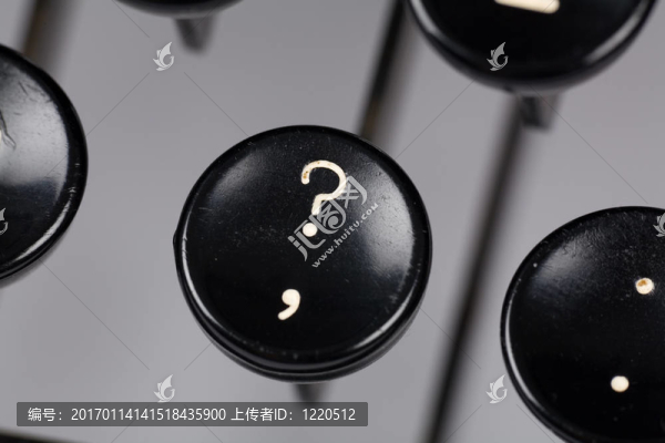 審訊
