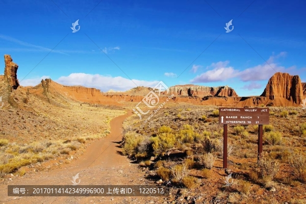70號(hào)州際公路