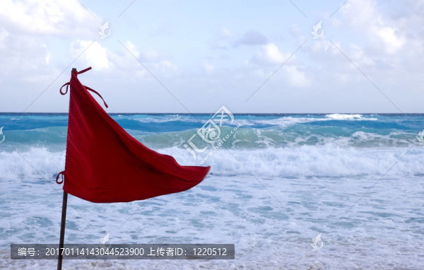 紅旗警告