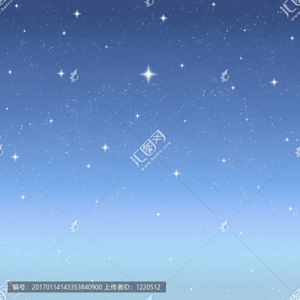 黃昏星