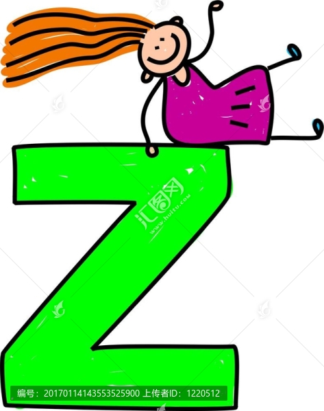 字母Z的女孩