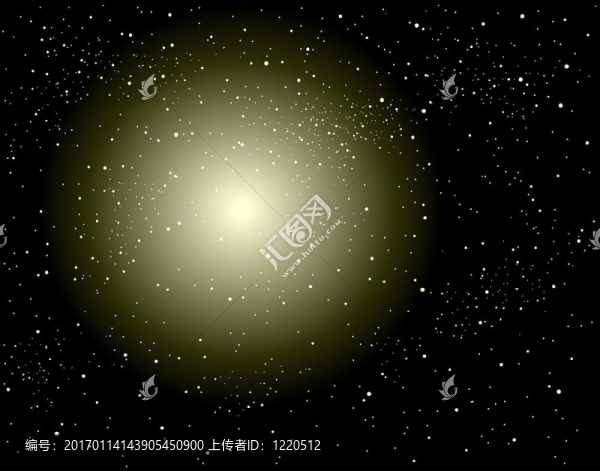 星塵