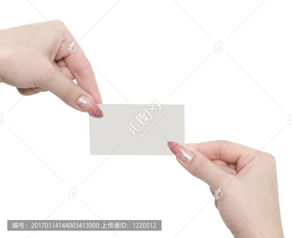 手和名片