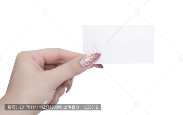 手和名片
