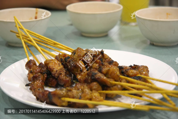 沙爹串