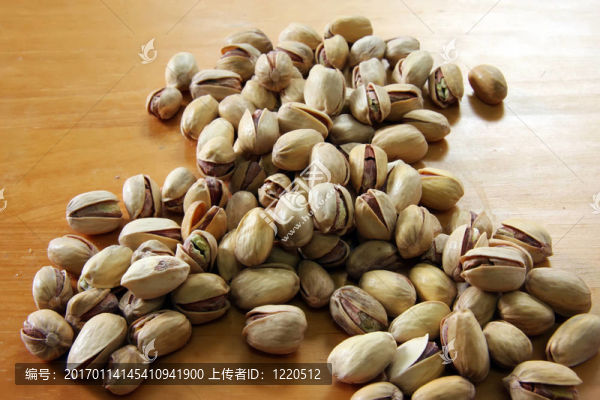 開心果