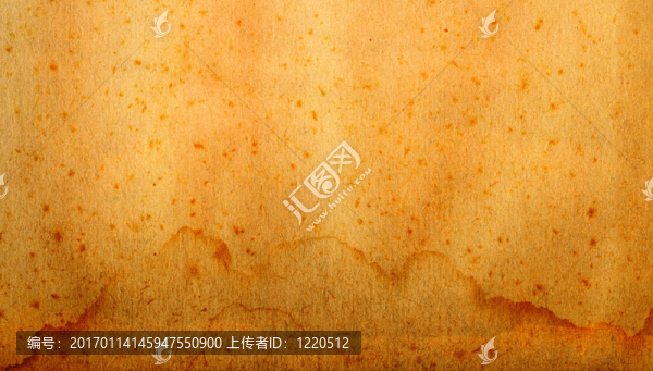 老式的廢紙