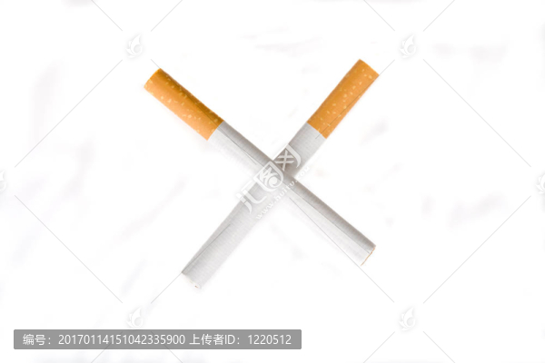 停止吸煙