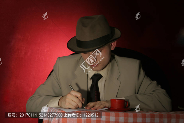 間諜