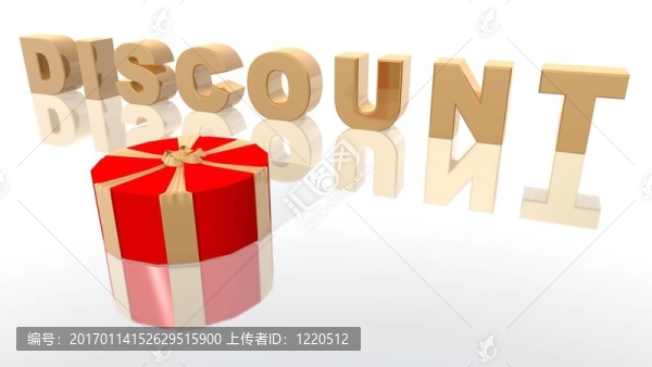 折扣