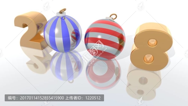 新的一年2008