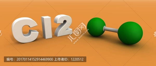 氯分子