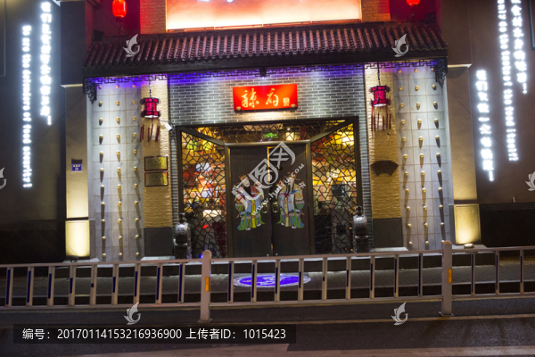 杭州商業(yè)街夜景