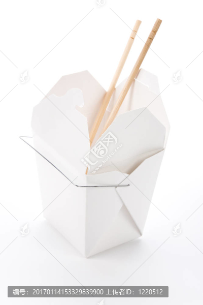 去盒