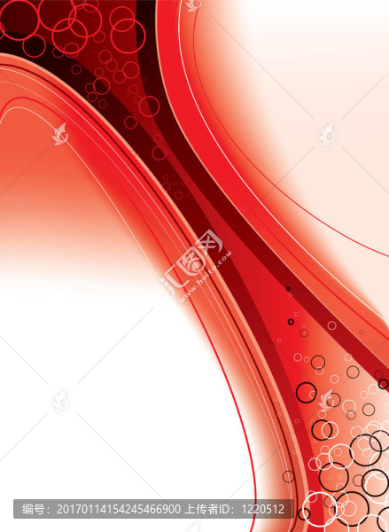紅霧
