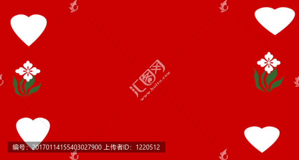 情人節(jié)禮品盒