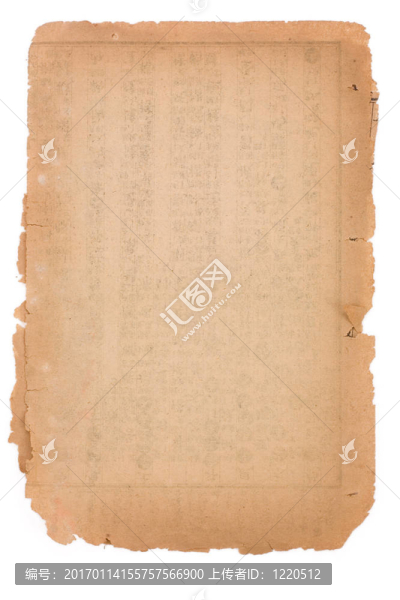 古色古香的書(shū)頁(yè)