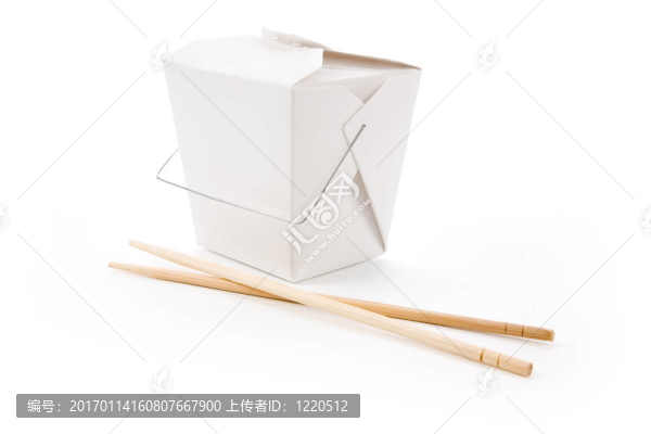 去盒