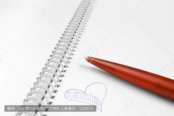 帶心的螺旋筆記本