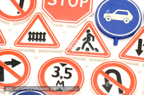 道路標(biāo)志的宏