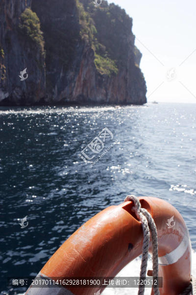 海洋
