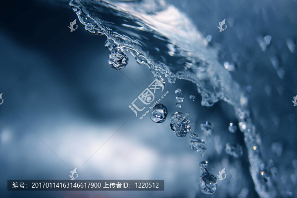 飛濺