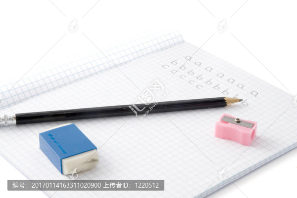 從小學(xué)開始