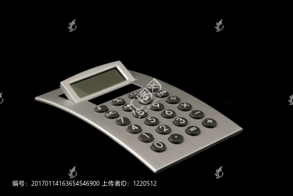計算器