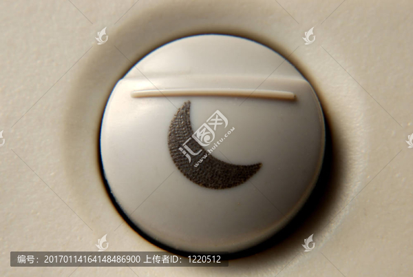 鍵盤暫停按鈕