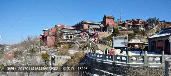 泰山冬日風光