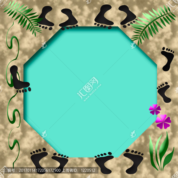 熱水浴缸派對(duì)