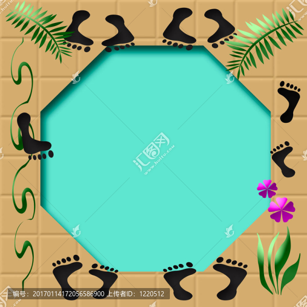 熱水浴缸派對