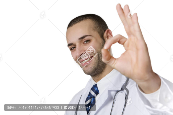 醫(yī)療保健