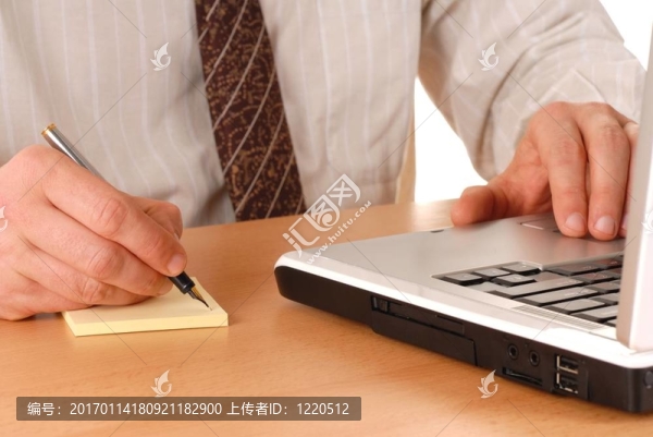 商人