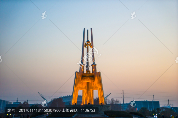禹王廣場